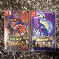 ポケットモンスター スカーレット・バイオレット Switchソフト 2本セットのサムネイル