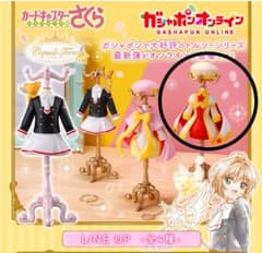 カードキャプターさくら トルソー さくらカードタイプ - メルカリ