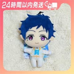 あんさんぶるスターズ あんスタ 新衣装 ぬいぐるみ fine 伏見弓弦 7点 あんさんぶるスターズ あんスタ 新衣装 ぬいぐるみ fine 伏見弓弦