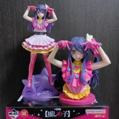 推しの子 アイ フィギュア 一番くじ アートスケール T-most タイクレ限定