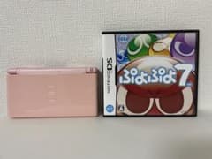 DS ライト　カセット３つ付きのサムネイル