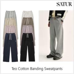 satur スウェットパンツ ベージュ SWのサムネイル