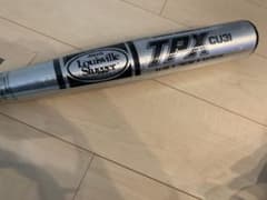 (新品)軟式用 ルイスビルスラッガー バットのサムネイル