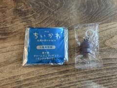 映画 ちいかわ 人魚の島のひみつ 入場者特典 チャームミニフィギュア　フタバのサムネイル