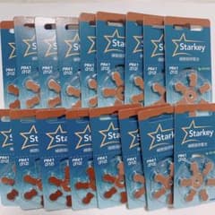 Starkey 補聴器用ボタン電池 PR41(312) 17個セットのサムネイル