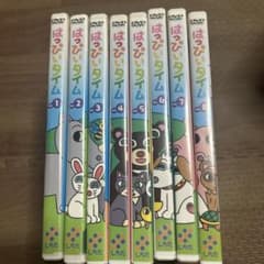 七田式　はっぴいタイム DVD 全8セットのサムネイル