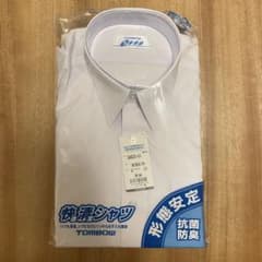 TOMBOW 形態安定 抗菌防臭 スクールシャツ　長袖のサムネイル