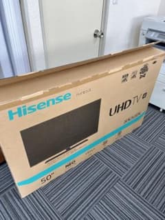 【ジャンク】ハイセンス　液晶テレビ50インチのサムネイル