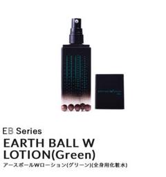 ワールドレップサービス　化粧水　ローション　玉なし 2025年最新】FLOWFUSHI 化粧水・ローション・トナーの人気
