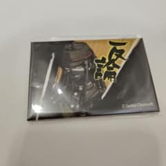 ニューダンガンロンパV3 絶望缶バッジ 真宮寺是清 ニューダンガンロンパV3 真宮寺是清 反論缶バッジ - メルカリ