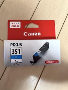 【未開封】Canon 純正インク BCI-351XLC シアン 大容量のサムネイル