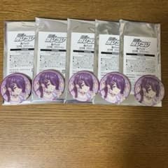 m65613403661_1.jpg?1746532281