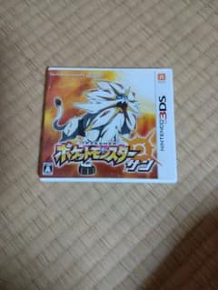 (動作確認済)ポケットモンスター サンのサムネイル