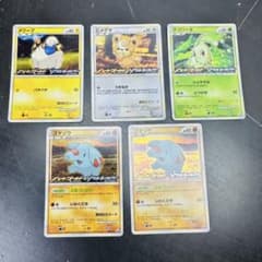 ポケモンカード 発売記念カード ハートゴールド ソウルシルバー