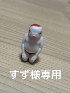 鯉人 フィギュアのサムネイル