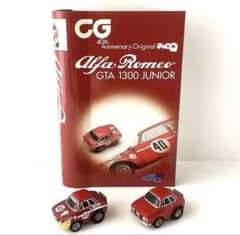 アルファロメオGTA1300ジュニア　チョロQ カーグラフィック40周年記念絶版 アルファロメオGTA1300ジュニア チョロQ カーグラフィック40周年記念