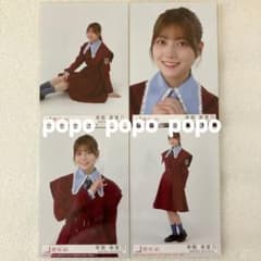 櫻坂46 幸阪茉里乃 愛MUST BE 生写真4枚コンプ ② - メルカリ