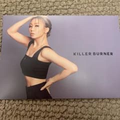 倖田來未　キラーバーナーのサムネイル