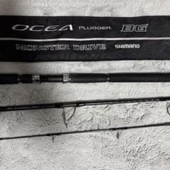 シマノ　OCEA PLUGGER BG MONSTER DRIVE S86H-3 シマノ OCEA PLUGGER BG MONSTER DRIVE S86H-3 - メルカリ