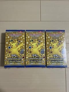 ポケモン ポケモンカードゲーム   25thアニバーサリー　シュリンク付きBOXのサムネイル