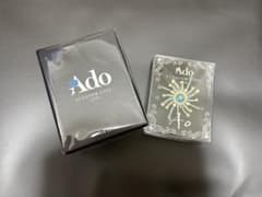 Ado 日産スタジアム Ao VIP/SS席特典 ストームグラス/ブローチ - メルカリ