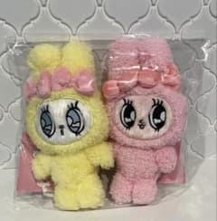 セール⭐︎エスターバニー ぬいぐるみ 2点セット ピンク イエロー