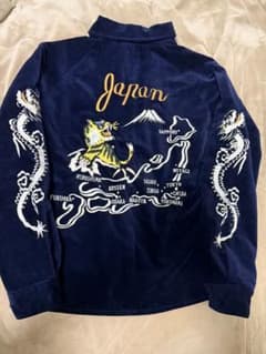 未使用近 KNIFF MAYER 虎龍 地図日本限定 スカジャン vintage - メルカリ