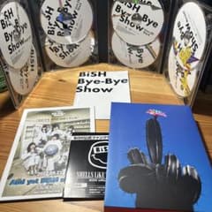 【値下げ交渉可】BiSH初回生産限定盤Blu-ray CD2種セット BiSH Bye-Bye Show 初回生産限定盤 CD Blu-ray - メルカリ