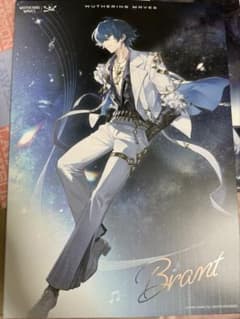 鳴潮　コンサート　応援ポスター　ブラントのサムネイル