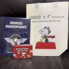 スターラックスコラボスヌーピー　バッグ　トランプ　シールのサムネイル