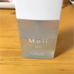 モイ オイルのサムネイル