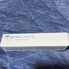 ミラココリンクルール  未使用に近いのサムネイル