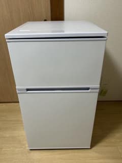 【無料設置・2025年製】アビテラックス 直冷式冷蔵庫 90L AR-951 無料設置・2025年製】アビテラックス 直冷式冷蔵庫 90L AR-951 - メルカリ