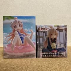 お兄ちゃんはおしまい！ 緒山まひろ 2品＊ DESKTOP アクアフロート