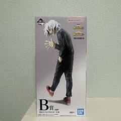 僕のヒーローアカデミア 一番くじ B賞 死柄木弔 フィギュアのサムネイル