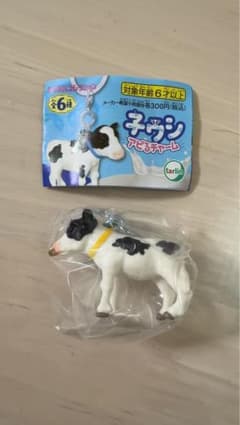 子ウシ アピるチャーム 黄色のサムネイル