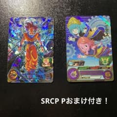スーパードラゴンボールヒーローズUGM10-SEC孫悟空UGM10-CPアイオスのサムネイル
