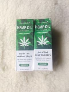 【最安値☆高濃度】ibcccnds Hemp オイル2000mg 30mlのサムネイル