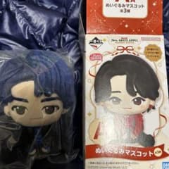 ミセス一番くじ 若井滉斗のサムネイル