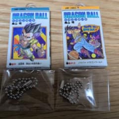DRAGON BALL Comics Charm　40巻＆42巻のサムネイル