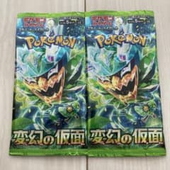 ポケモンカード 変幻の仮面 未開封 バラ 2パック - メルカリ
