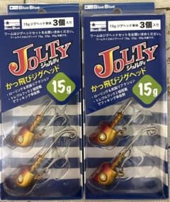 ジョルティ　ジグヘッド　15g セットのサムネイル