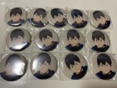 ハイキュー One Fine Day OFD 缶バッジ 影山飛雄 - メルカリ
