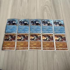 ポケモンカード 25th カイオーガ グラードン まとめ売り - メルカリ