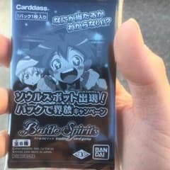 ねこきち様専用のサムネイル