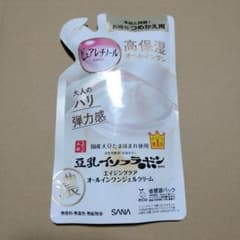 なめらか本舗 リンクルジェルクリーム Ｎ つめかえ用 100gのサムネイル