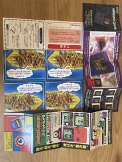 任天堂 ゲームボーイ ポケモン タウンマップ×4 リーフレット、説明書