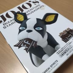 조조의 기묘한 모험 SOFVIMATES 이기 vol.2