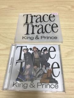 TraceTrace King & Prince 初回限定盤A キンプリのサムネイル