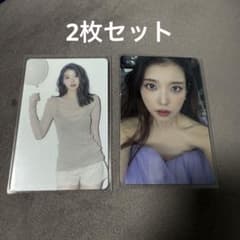 IU Love Poem lilac トレカ まとめ売りのサムネイル
